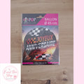 Ballon Joyeux Anniversaire  – 45 cm - Circuit